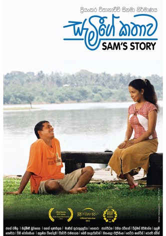 Sam's Story