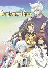 Beijo de Kamisama