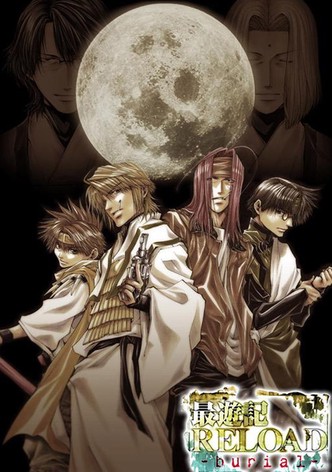 Saiyuki Reload: Burial