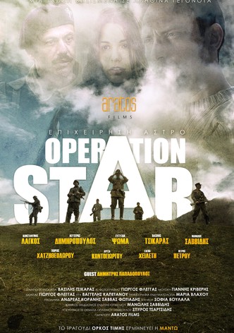 Operation Star