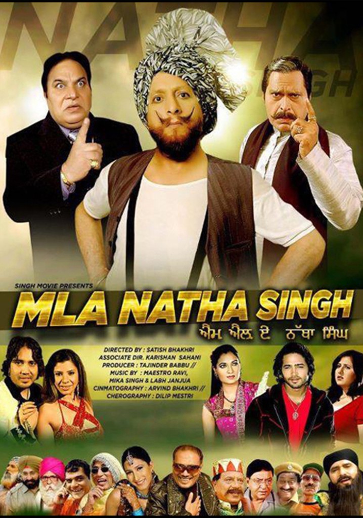 M.L.A. Natha Singh