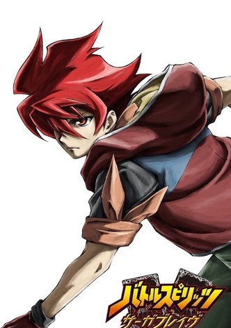 Battle Spirits: Saga Brave