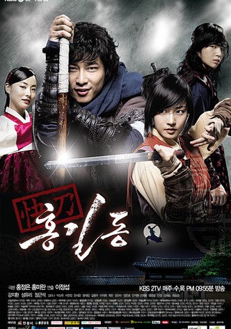 Hong Gil-Dong, The Hero