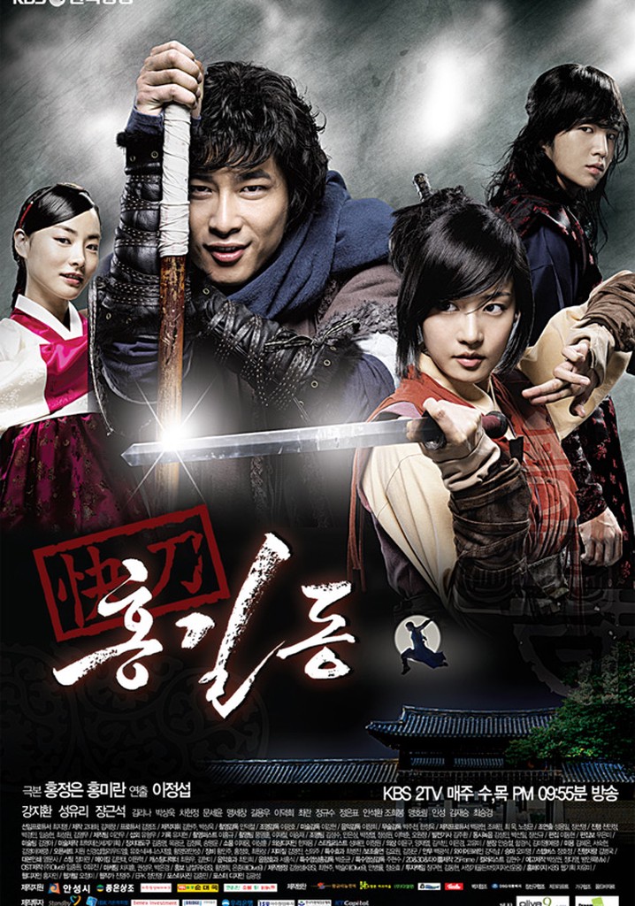 Hong Gil-Dong, The Hero Season 1 - episodes streaming online