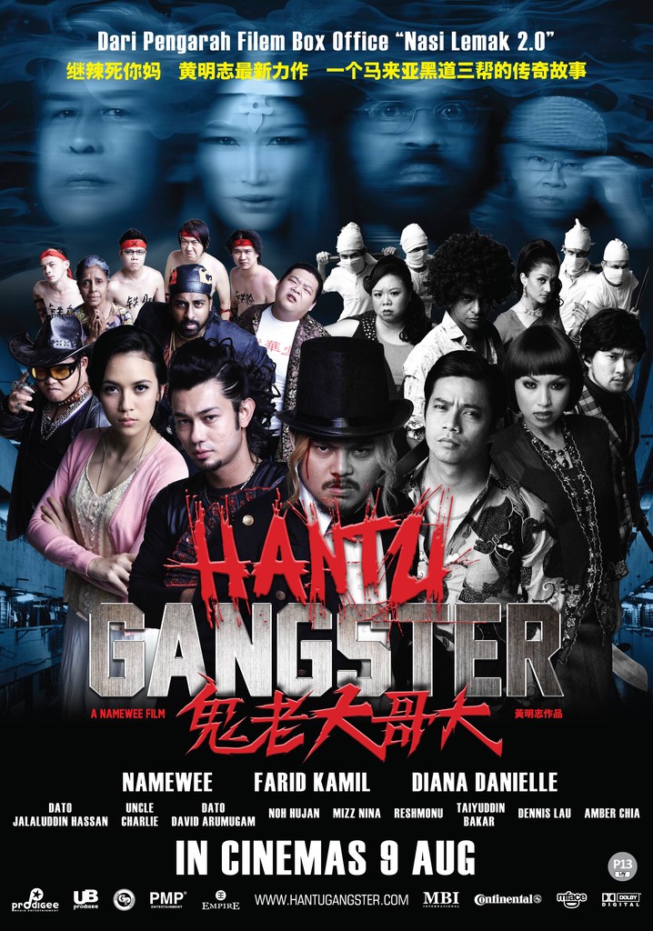 Hantu Gangster