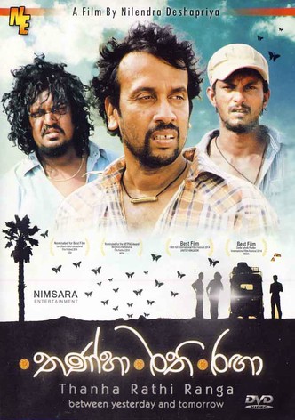 Thanha Rathi Ranga