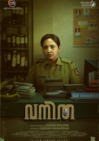 Vanitha