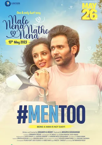 MenToo poster