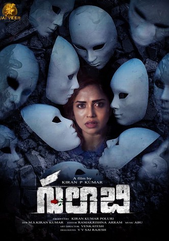 Gulabi