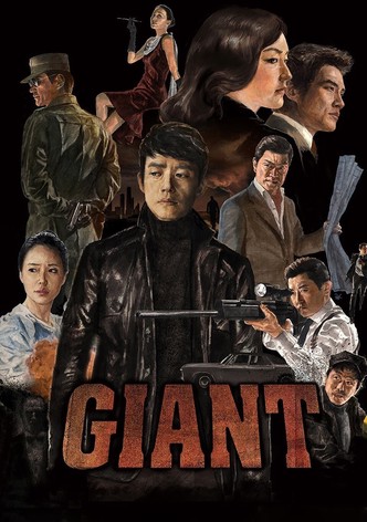 Giant