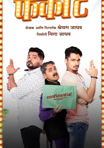 Phakaat poster