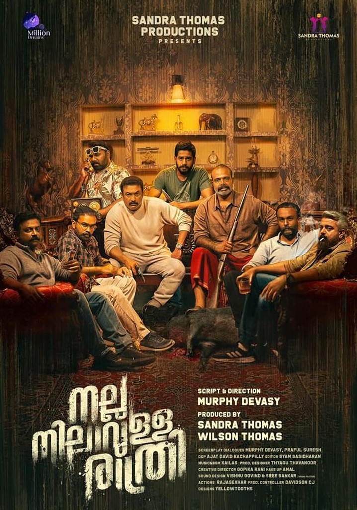 Nalla Nilavulla Rathri