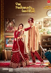 Var Padharavo Saavdhan