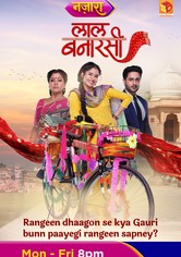 Laal Banarasi - Season 1
