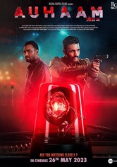 Auhaam