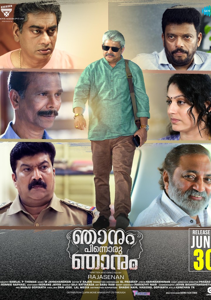 Njanum Pinnoru Njanum