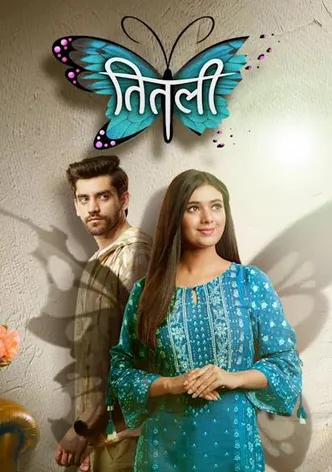 Titli poster