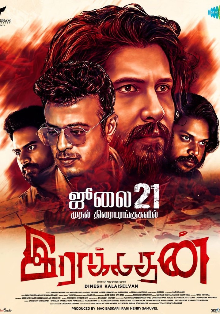 Ratchasan Tamil Movie Ratsasan Movie Online Amazon Prime Raakadhan