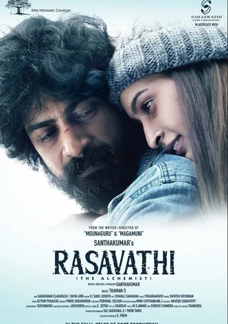 Rasavathi poster