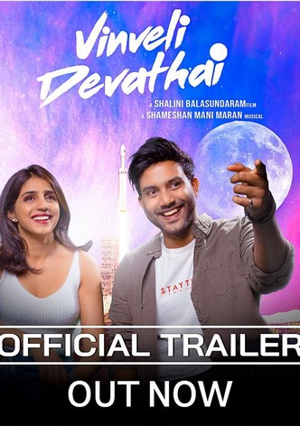 Vinveli Devathai
