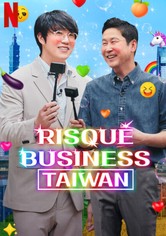 Risqué Business: Tayvan