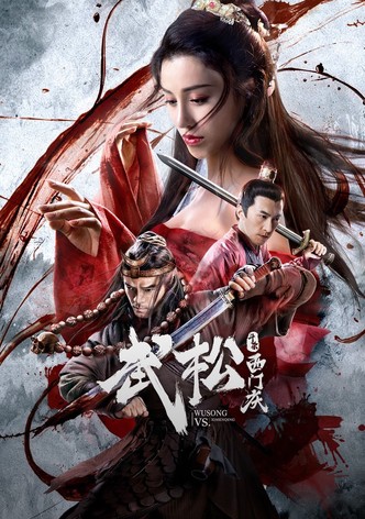 Wu Song vs. Ximen Qing