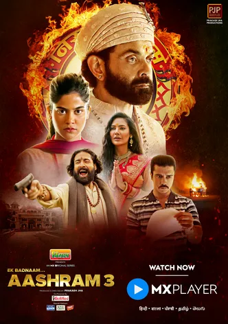 Aashram poster