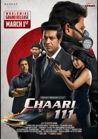 Chaari 111 poster