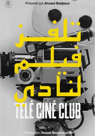 Télé Ciné Club