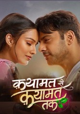 Qayaamat Se Qayaamat Tak - Season 1