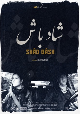 Shâd Bâsh