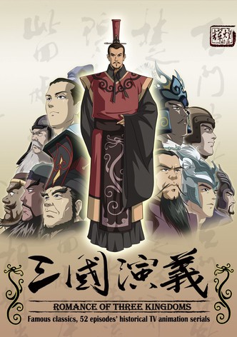 Romance of the Three Kingdoms
