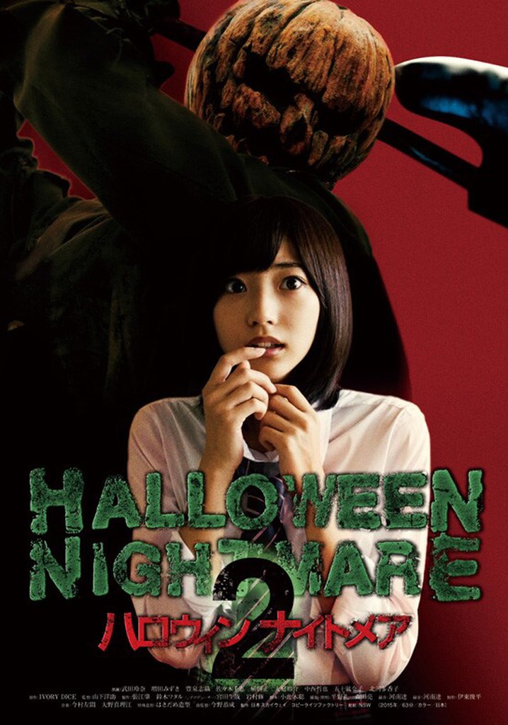 Halloween Nightmare 2