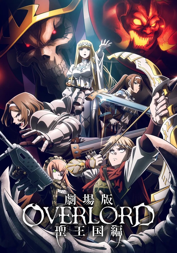 Overlord: Holy Kingdom Arc