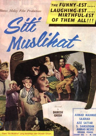 Siti muslihat