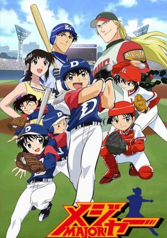 Major - Saison 1