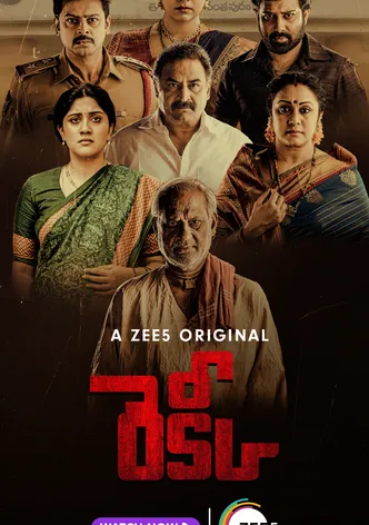 Recce poster