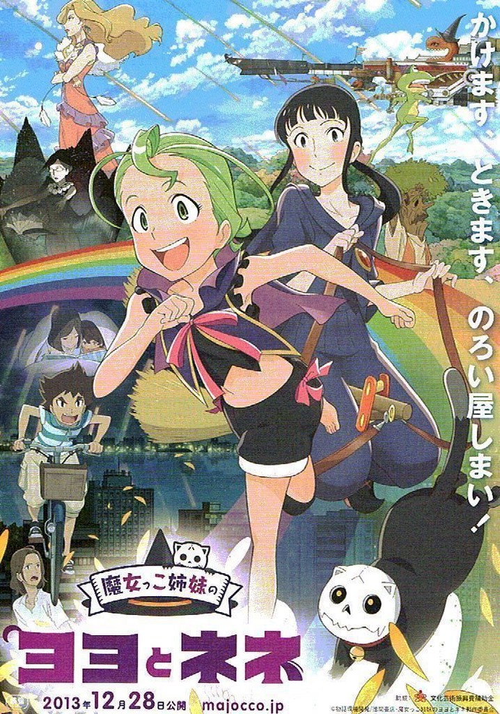 Cadı kardeşler Yoyo ve Nene Sihirli Cadıların Dünyasının ve Insaların Dünyasının Dengesinin Altust Olmasının Gizzemli Sırrı