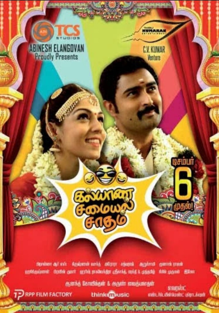 Kalyana Samayal Saadham