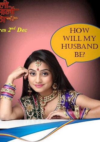 Doli Armaano Ki