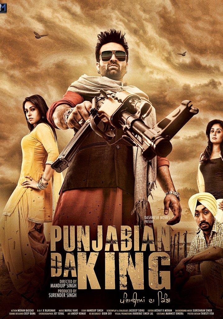 Punjabian Da King