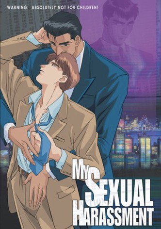 僕のセクシャルハラスメント - シーズン 1