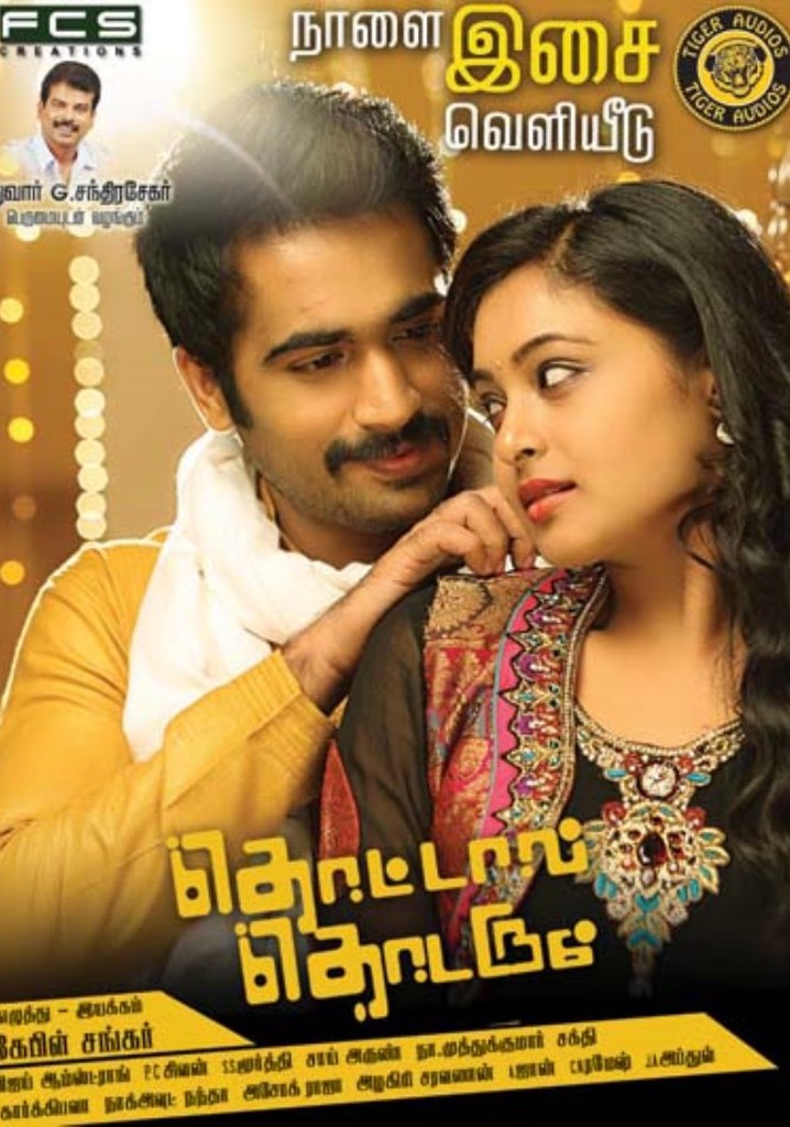 Thottal Thodarum