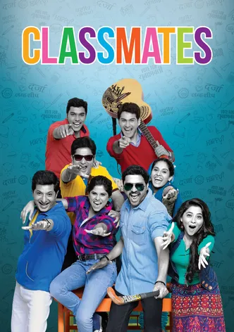 Classmates poster
