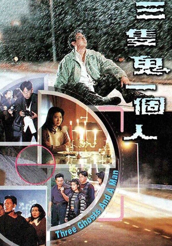 Three Ghosts and a Man