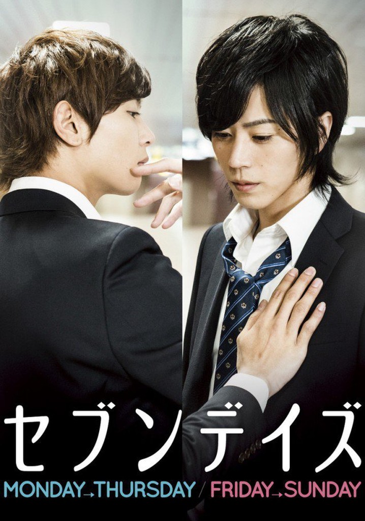 Seven Days: Friday - Sunday