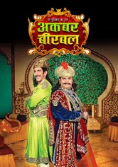 Akbar Birbal