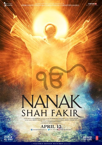 Nanak Shah Fakir