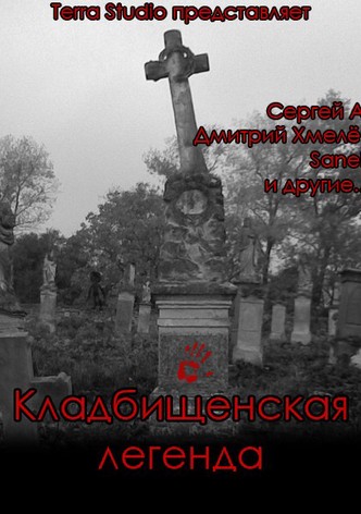 Cemetery Legend