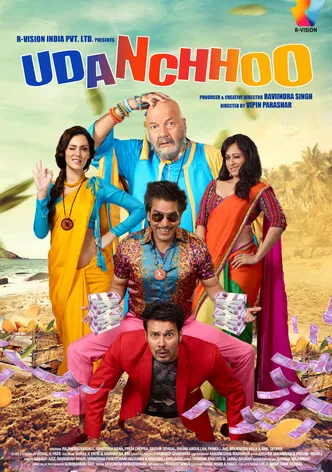 Udanchhoo poster